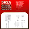 Fuente de Alimentación Médica 12V1A Certificada CQC Estándar 9706 IEC60601 Adaptador de Corriente para Tensiómetro Atomizador