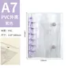 Planeador de hojas sueltas desmontable de doble broche de PVC coreano en stock, estilo ins, disponible en tamaños M5, A6, A7, A8, con cubierta transparente