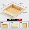 Plato Creativo de Melamina para Wagyu Plato Comercial con Textura de Madera Plato para Buffet de Carne Plato para Barbacoa Plato para Parrilla Estilo Japonés