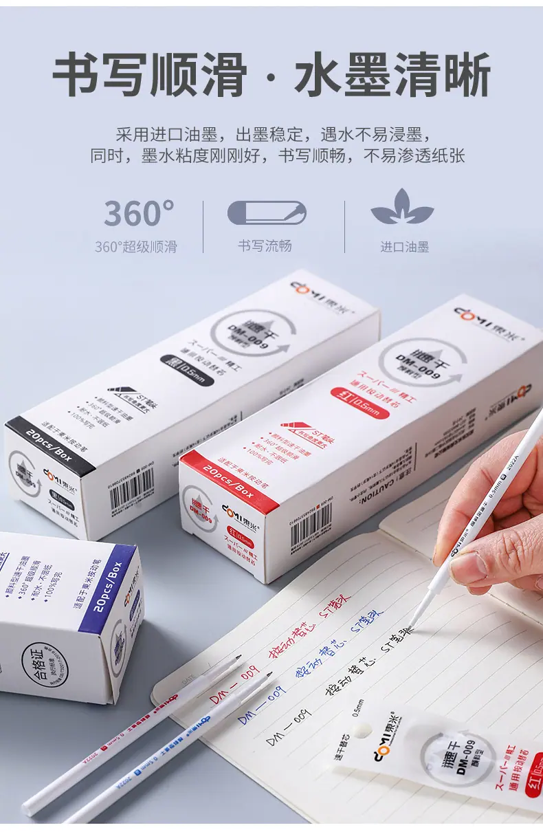详情页_05.jpg