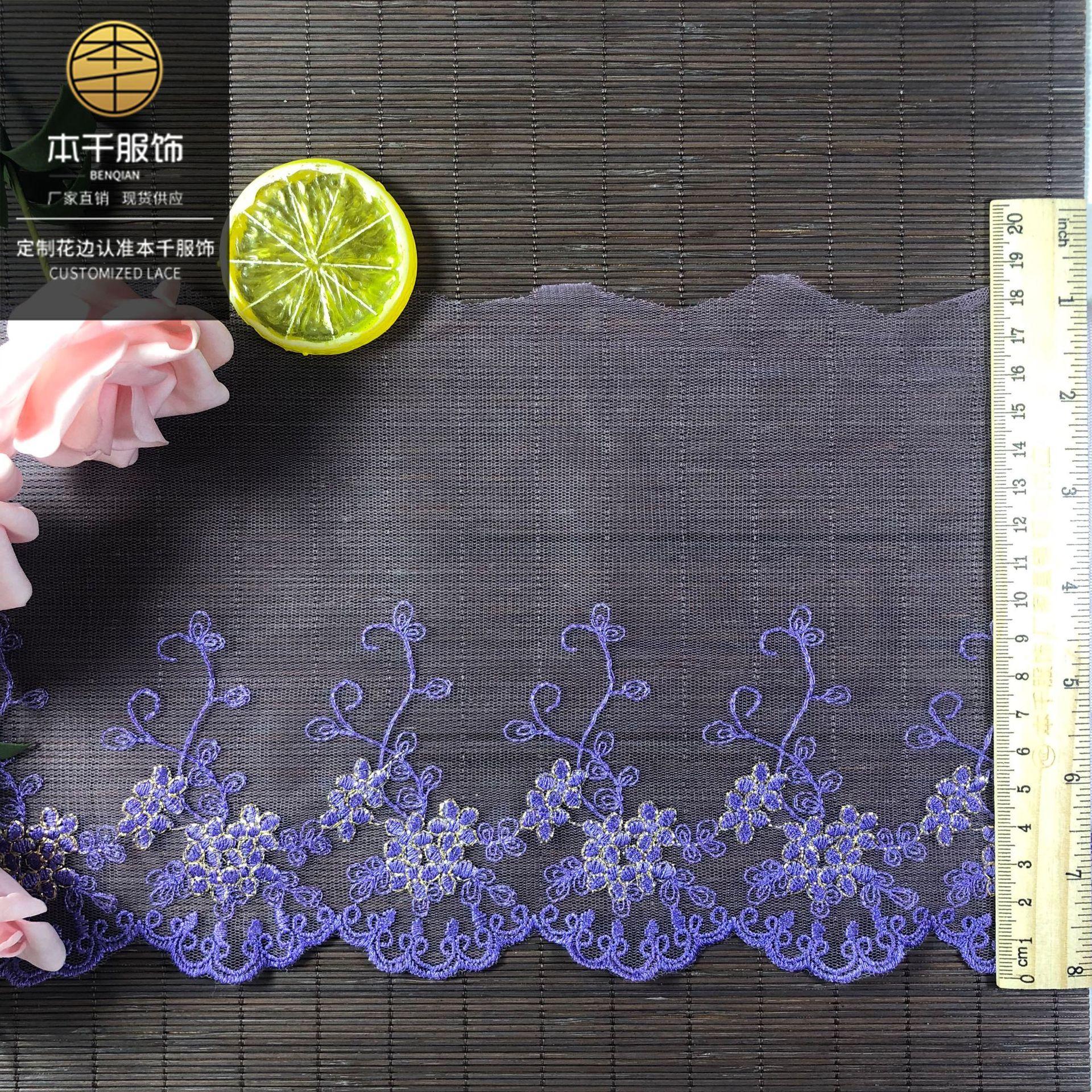 2020-06-13 004223 拷贝.jpg