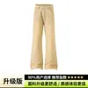 Pantalones de pierna ancha rectos ligeramente acampanados color negro ean, corte holgado retro estilo americano, jeans largos adelgazantes para hombre