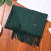 Bufanda de cachemira sintética 35 cm cepillada color liso gruesa larga toalla otoño e invierno sin bolitas borla chal para mujer venta directa de fábrica