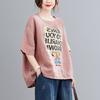 Camiseta holgada informal de algodón con estampado de manga corta, estilo coreano, de verano, con cuello redondo, combina con todo, estilo occidental, con letras.