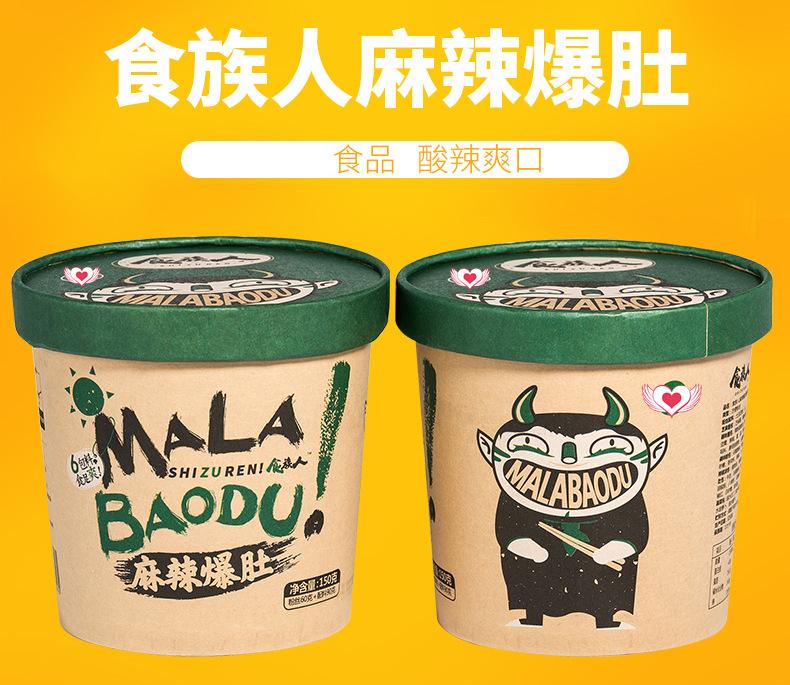 6_副本_副本_副本