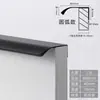Puxador de Porta de Armário Invisível, Puxador de Gaveta de Guarda-Roupa, Puxador Longo Moderno Minimalista para Porta Alta