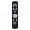Para Humax RM-F01 RM-F04 -E06 HDR Freesa Control Remoto Freesat BOX Airdrop