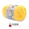 Hilo de algodón de leche de cinco cabos, marca Sheng Tang, hilo de bebé de cinco cabos para crochet, bufandas para bebé y niños, muñecas, hilo para manualidades