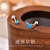 Pendientes de botón de plata pura 999 con forma de mariposa y diamantes superbrillantes, Pendientes mini asimétricos pequeños y delicados, Joyería de plata apta para oídos sensibles