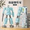 Juguete de Deformación Bolígrafo Robot Modelo Niño Guerrero Optimus Mecha Pupilo Regalo Papelería Bolígrafo de Deformación Mecha