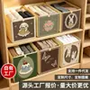 Caja de almacenamiento de dibujos animados retro, estilo cajón, para organizar ropa de temporada y artículos varios en casa, gran capacidad, plegable y lavable