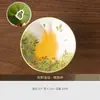Taza de Colección, Taza de Gato Oculto, Juego de Tazas de Té Kung Fu, Caja de Regalo de Juego de Té Coleccionable Pintado a Mano con Esmalte Subyacente, Venta al por Mayor para Regalos de Niñas