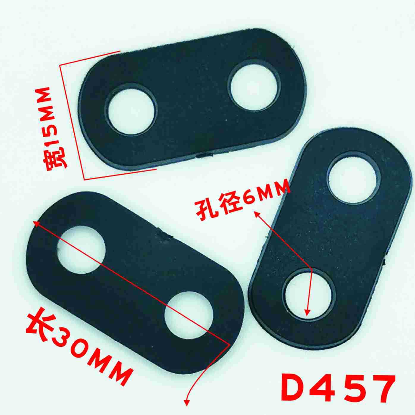 D457.jpg