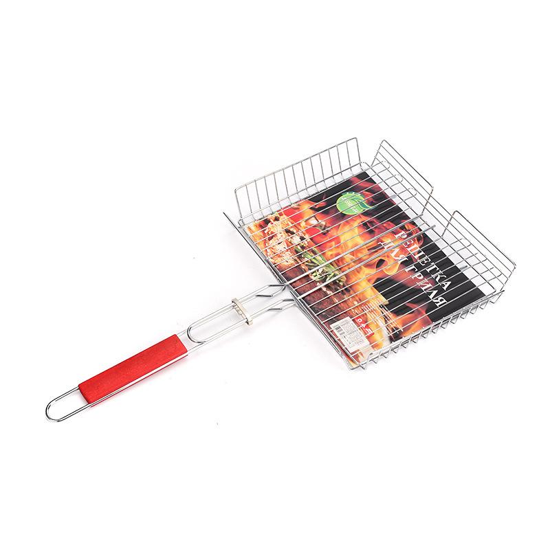 中烤肉篮