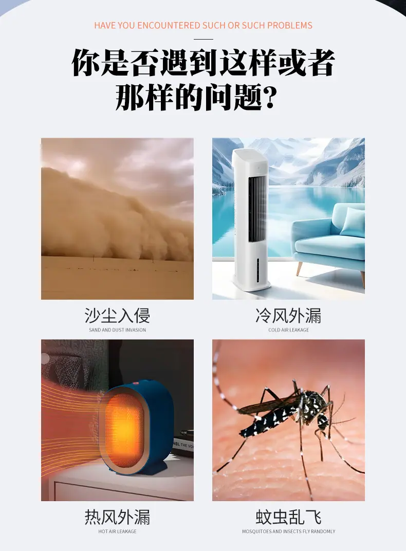 详情页_02