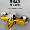 Moderno Baño Pequeño Cabezal de Ducha Simple Juego Completo de Grifería Sin Reborde Superior Salida de Agua a Prueba de Salpicaduras para Uso Doméstico