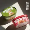 Tigela de papel descartável Tigela de papel oval Tigela de sopa espessa com tampa Tigela de salada Tigela de embalagem para viagem LOGOTIPO imprimível