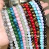 Cuentas redondas de piedra de ojo de tigre natural de grano rojo de comercio fundido Ming, accesorios semiacabados, pulsera de cuentas, collar, joyería