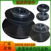 Piezas especiales de goma personalizadas, productos de caucho industrial, fabricación y procesamiento de moldes según planos y muestras, piezas y sellos de silicona