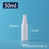 Garrafa de loção tipo pump para atacado com bico, garrafa de plástico PE, frasco pump de base portátil para viagem, cabeça de loção