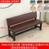 Banco largo tapizado para zona de descanso de gimnasio, sofá banco de pared con respaldo, silla larga para sala de espera de salón de belleza