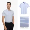 Camisa de negocios de alta gama para hombre, camisa de negocios cómoda y nítida de manga corta, camisa de fibra de bambú de secado rápido y resistente a las arrugas