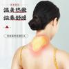 Yeso Negro Viejo de Artemisa Nanjing Tongrentang para Cuello, Rodilla, Hombro y Cuello, Yeso de Artemisa, Yeso de Jengibre, Yeso de Moxibustión