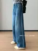 Calça pantalona brilhante de cintura alta para o início do outono, design emagrecedor e super estiloso, jeans pantalona retrô para mulheres