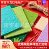 Atacado do Fabricante Tecido de Feltro Colorido Tecido Não Tecido 2045 Cores Kit de Material de Feltro para Artesanato DIY Infantil Corte