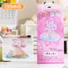 Pegatinas Jenga con relieve de cristal tridimensional, pegatinas con forma de animal de dibujos animados, decoraciones de manualidades educativas DIY para niños