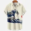 AliExpress Transfronterizo Ola Retro Estampado 3D Camisa de Manga Corta para Hombre Camisa Hawaiana Moda Casual Hombre