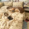 Juego de cama Clase A de Algodón Puro de Cuatro Piezas Juego de Cama de Algodón Puro de Tres Piezas Sábanas Funda de Edredón Funda de Edredón Cama Sábanas Dormitorio de Estudiantes Juego de Tres Piezas 4