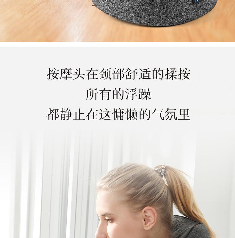 新按摩枕_08.jpg