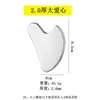 Raspador Facial de Acero Inoxidable Forma de Corazón Cuchillo de Fascia Palo de Masaje Portátil Palo para Drenaje de Meridianos Palo para Puntos de Pies Palo para Estirar Tendones
