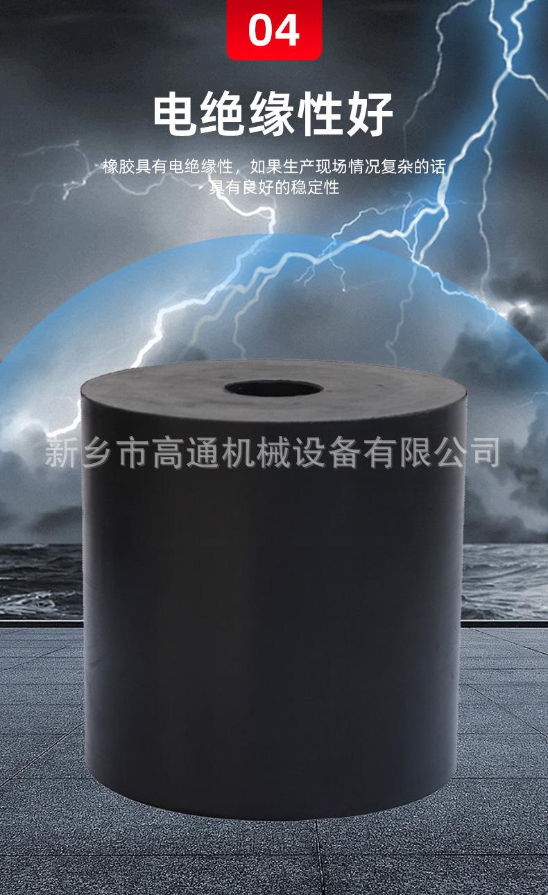 新详情_09.jpg