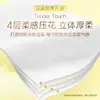 Papel Toalha Macio Original Qingfeng de Algodão 320 Folhas Espesso 4 Folhas Pacote Econômico Guardanapos Papel Higiênico Lenços Faciais Atacado