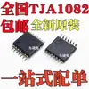 Chip de Interface Tja1082Tt Tja1082 Smd Tssop14 Circuito Integrado Novo Original