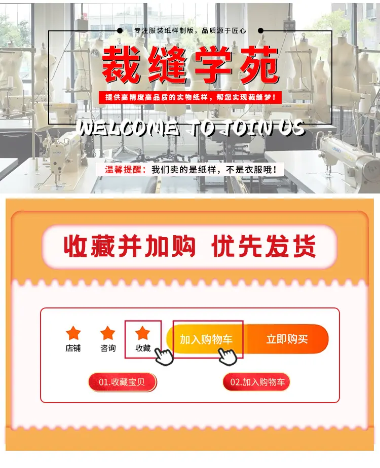 详情页_01