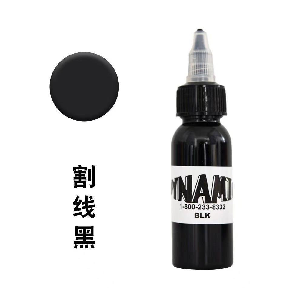 O1CN01DwkoKW25CviN7qdQg_!!2214