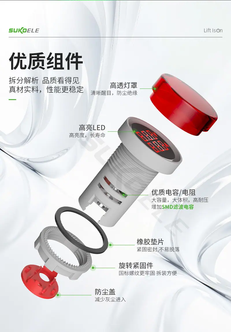 详情页_06.jpg