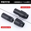 Varilla de Acero Inoxidable 19/22/25mm Cabeza Roscada de Plástico Accesorios para Mopa Anillo de Bloqueo Funda Punta de Torre Conexión Espiral