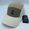 Gorra de Béisbol de Verano Transpirable de Secado Rápido para Exteriores, Gorra de Sol Ligera para Montañismo, Gorra Deportiva con Visera, Colores Combinados de Moda, Tendencia