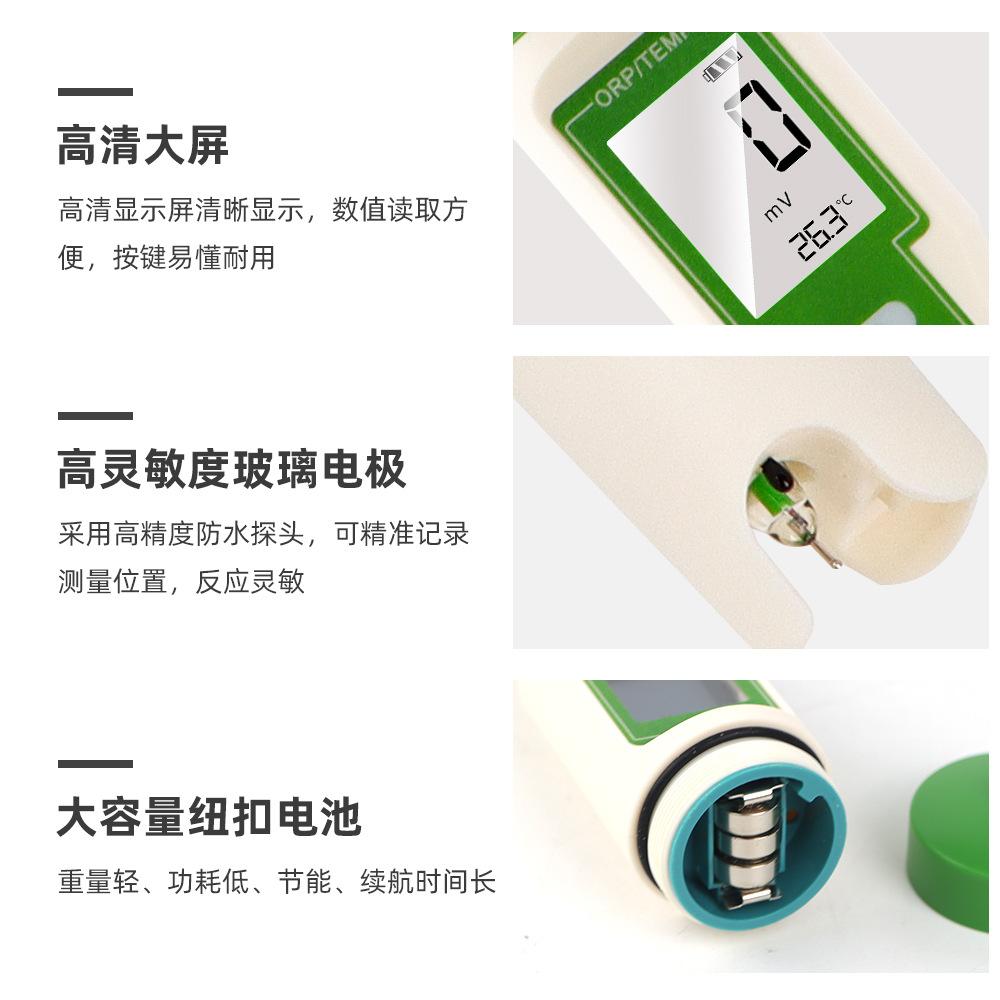 详情 (5).jpg