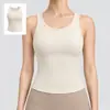 Nuevo Chaleco Deportivo de Yoga con Copas Integradas y Cuello Redondo, Espalda Cruzada de Alta Elasticidad, Top Transpirable sin Costuras para Correr