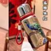 Nuevo Guofeng 316 Engrosado Hogareño Retro Sentido de Alta Gama Portátil Termo para Coche Gran Capacidad Taza de Agua de Viaje