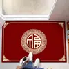 Alfombra de Cristal Terciopelo Festiva Estilo Chino para Bodas, Felpudo para Puerta de Dormitorio y Sala de Estar, Felpudo para Eliminar el Polvo en la Entrada de la Habitación de Bodas