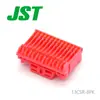 Conectores Jst Tipo Perfuração 13Csr-8Pk e Conectores em Estoque