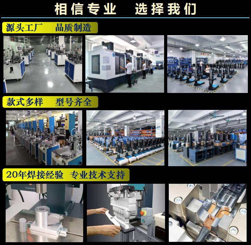 详情5