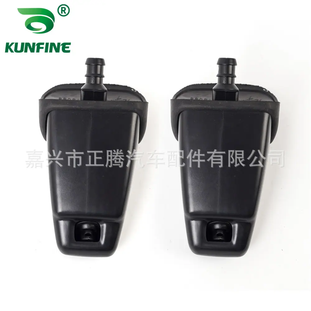 Headlight Washer Nozzle Water