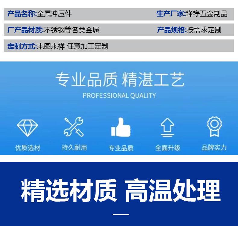 详情页_06